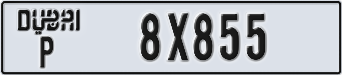 dubai License Plate Number 8X855 Code P