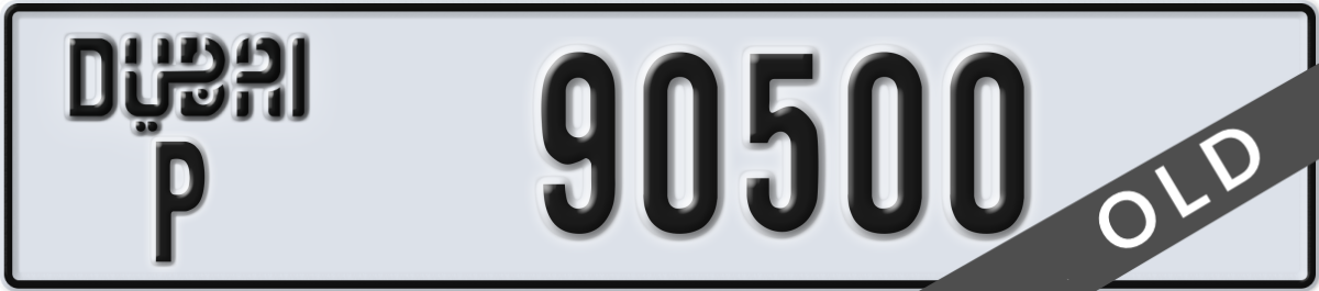 dubai License Plate Number 90500 Code P