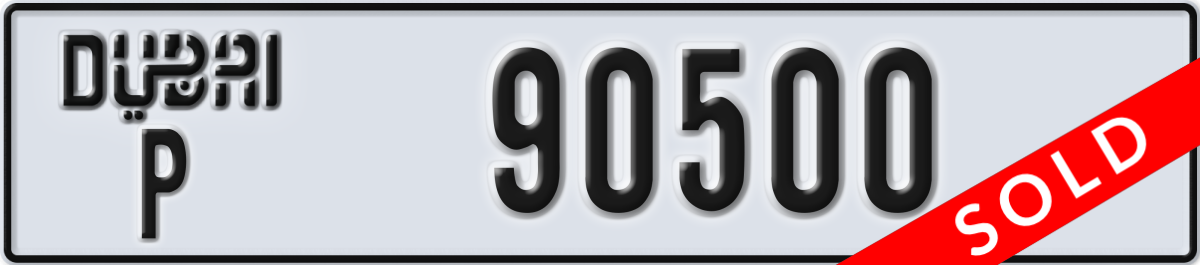 dubai License Plate Number 90500 Code P