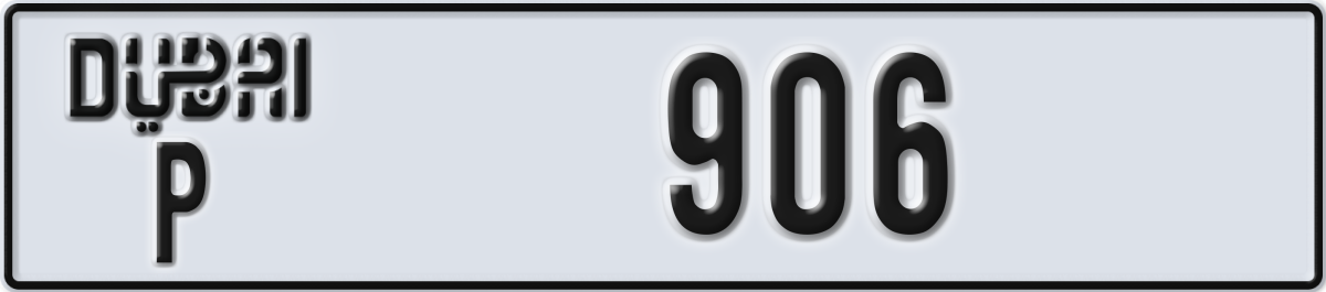 dubai License Plate Number 906 Code P