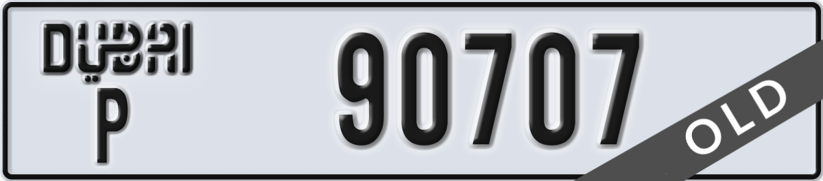 dubai License Plate Number 90707 Code P