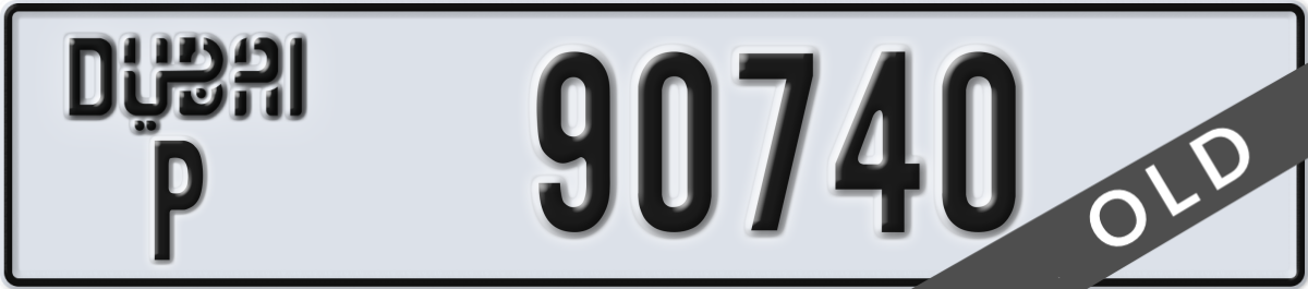 dubai License Plate Number 90740 Code P