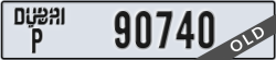 dubai - code - P - number -90740