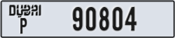 dubai - code - P - number -90804