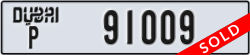 dubai - code - P - number -91009