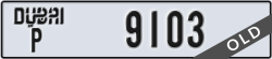 dubai - code - P - number -9103