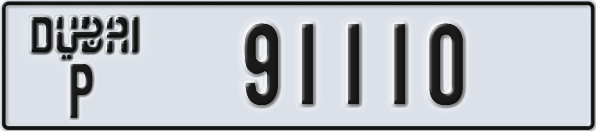 dubai License Plate Number 91110 Code P