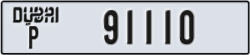 dubai - code - P - number -91110