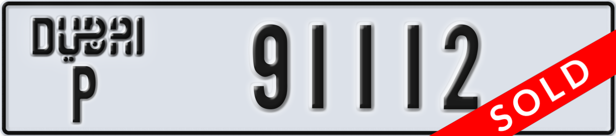 dubai License Plate Number 91112 Code P