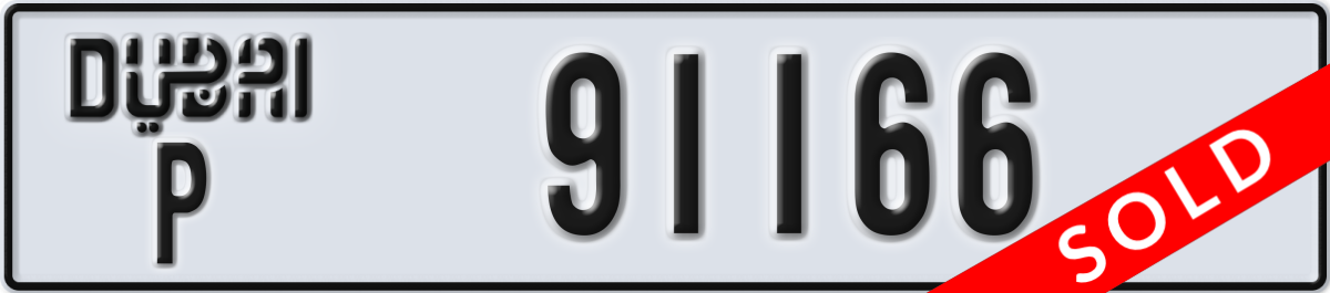dubai License Plate Number 91166 Code P