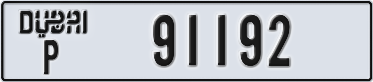 dubai License Plate Number 91192 Code P