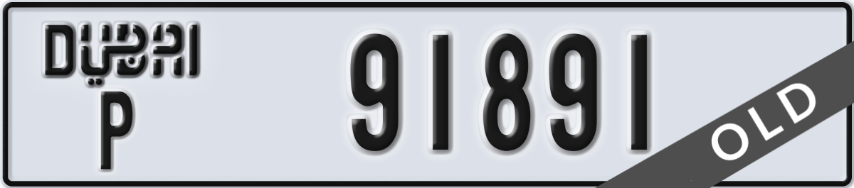 dubai License Plate Number 91891 Code P