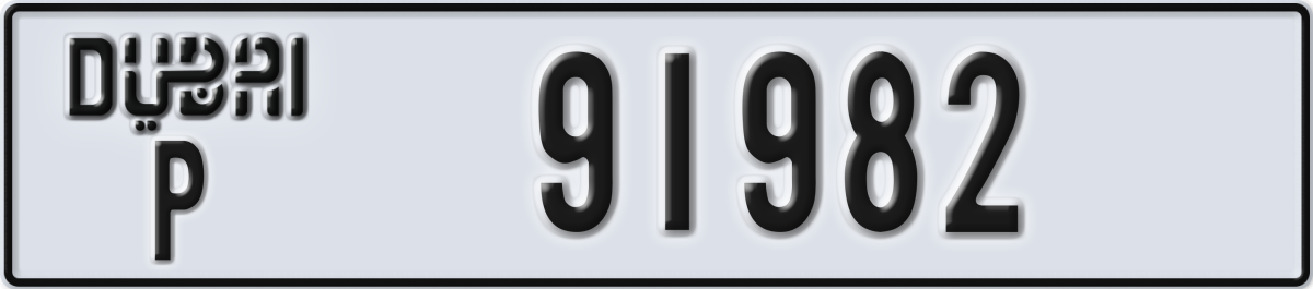 dubai License Plate Number 91982 Code P