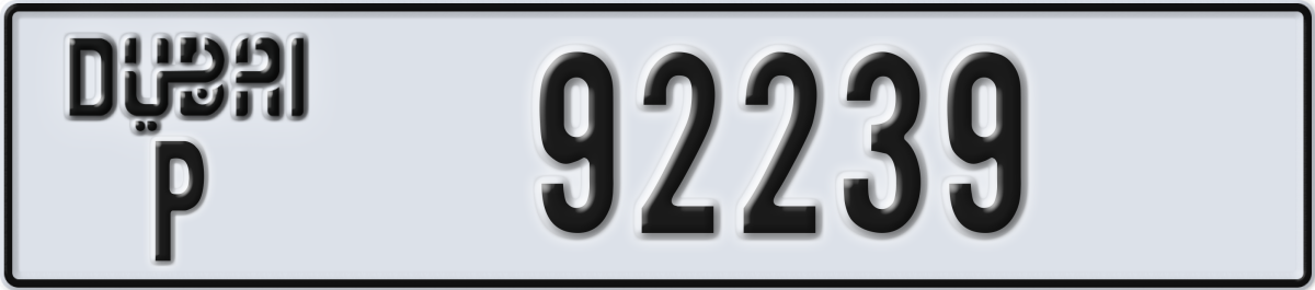 dubai License Plate Number 92239 Code P