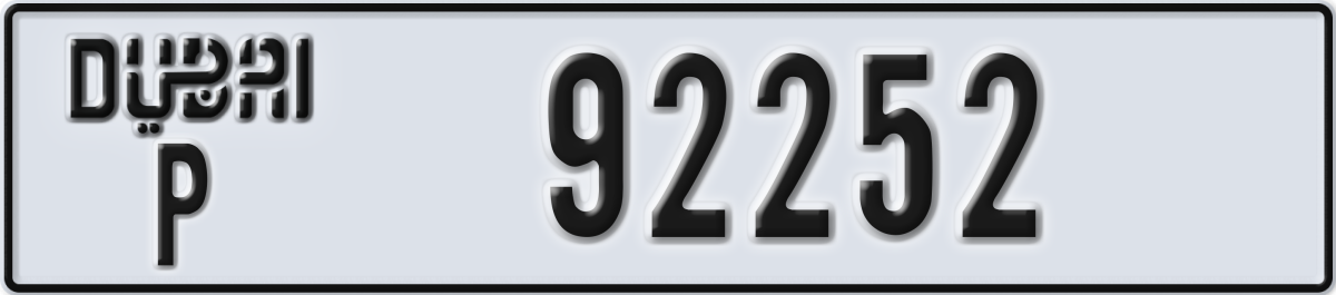 dubai License Plate Number 92252 Code P