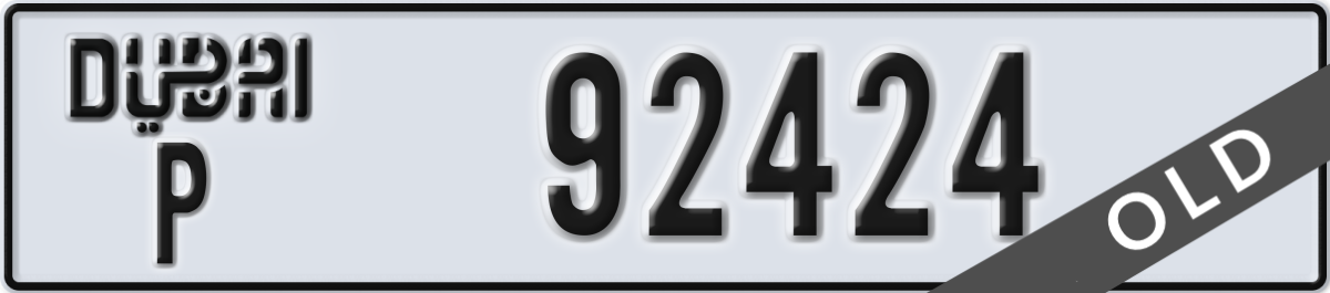 dubai License Plate Number 92424 Code P