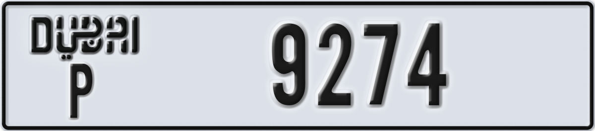 dubai License Plate Number 9274 Code P
