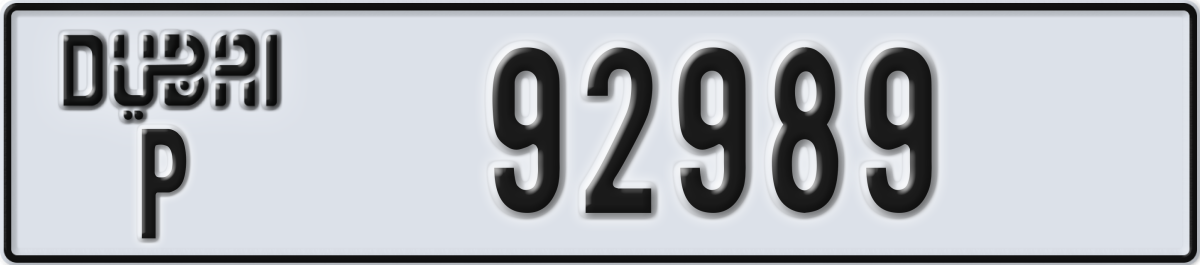 dubai License Plate Number 92989 Code P