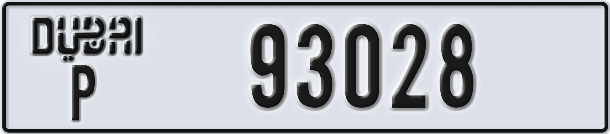 dubai License Plate Number 93028 Code P