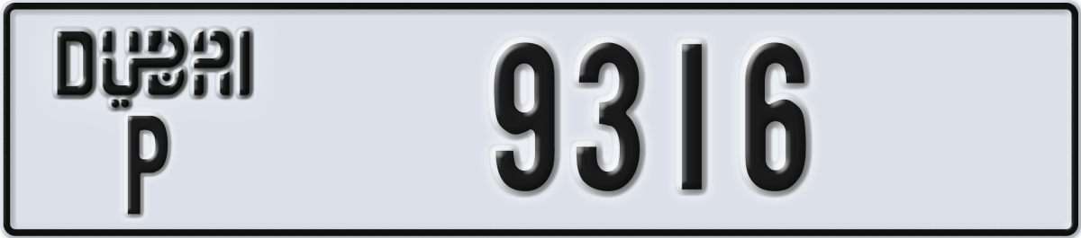 dubai License Plate Number 9316 Code P