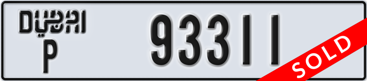 dubai License Plate Number 93311 Code P