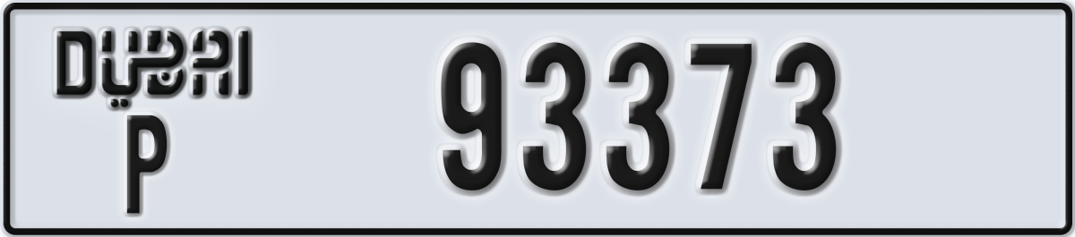 dubai License Plate Number 93373 Code P