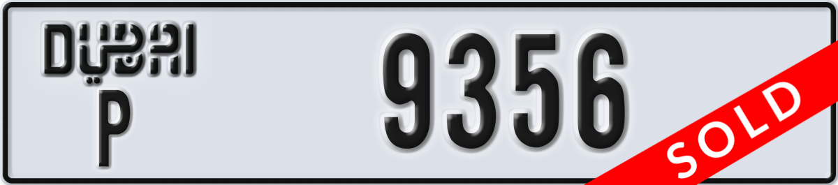 dubai License Plate Number 9356 Code P