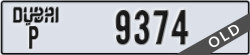 dubai - code - P - number -9374