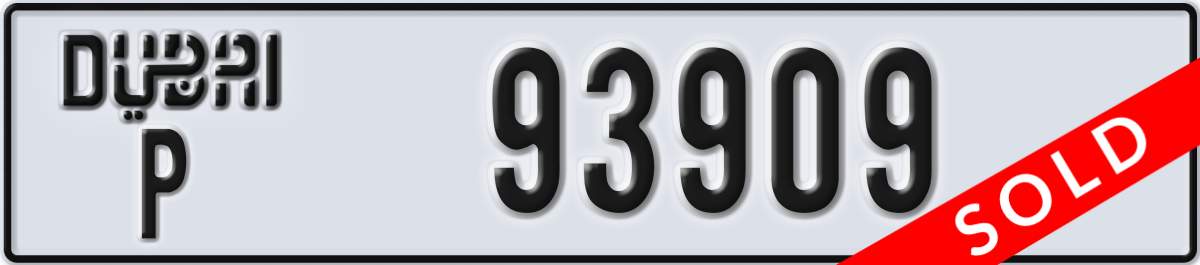 dubai License Plate Number 93909 Code P