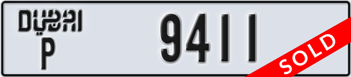 dubai License Plate Number 9411 Code P