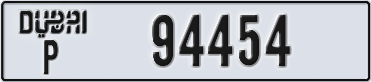 dubai License Plate Number 94454 Code P
