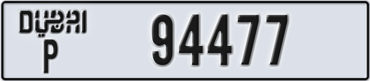 dubai License Plate Number 94477 Code P