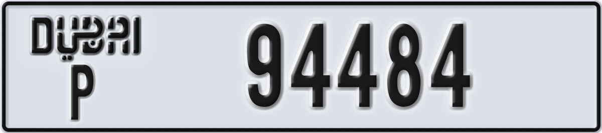 dubai License Plate Number 94484 Code P