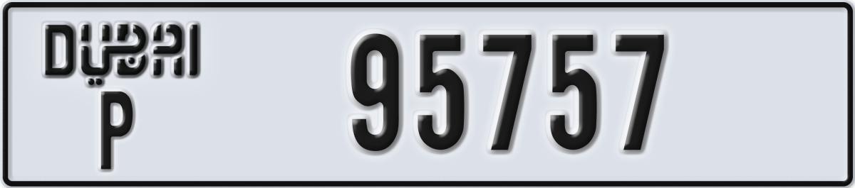 dubai License Plate Number 95757 Code P
