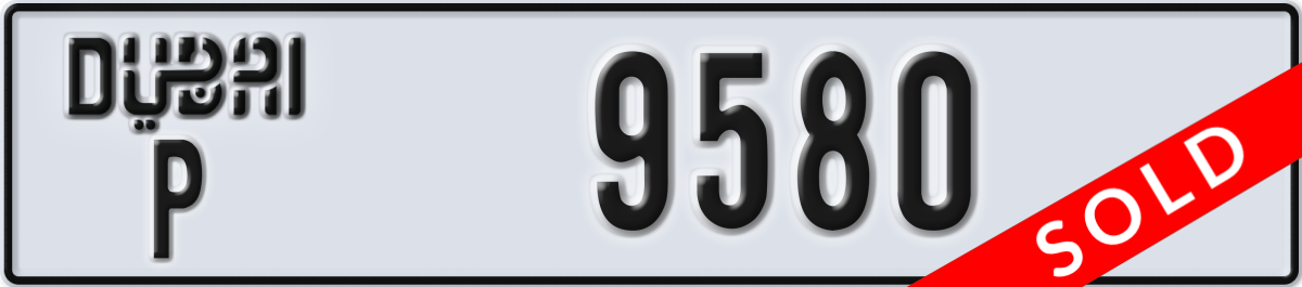 dubai License Plate Number 9580 Code P