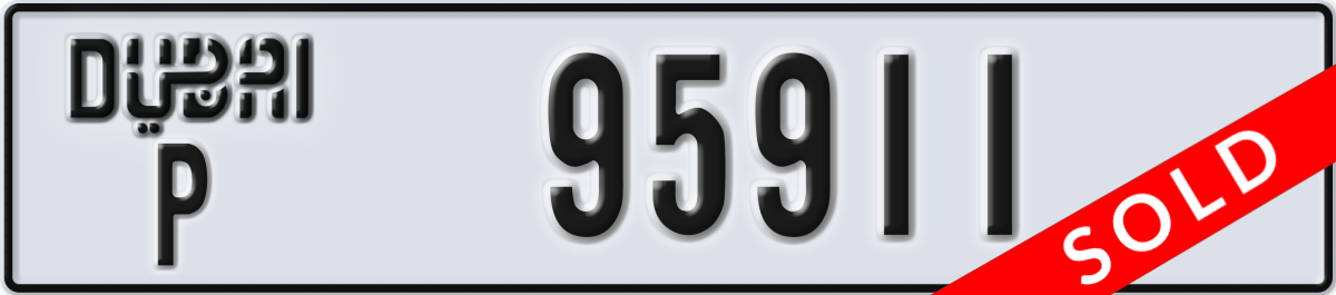 dubai License Plate Number 95911 Code P