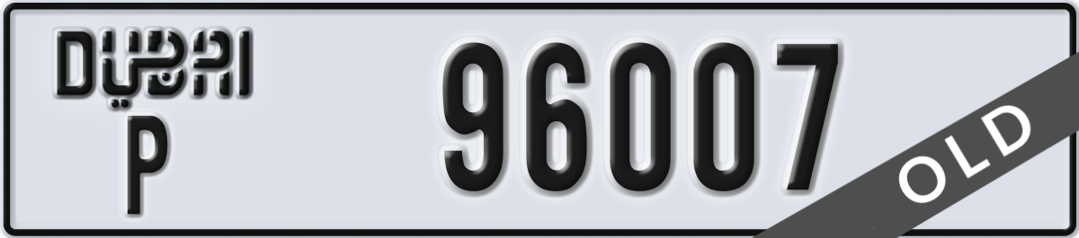 dubai License Plate Number 96007 Code P