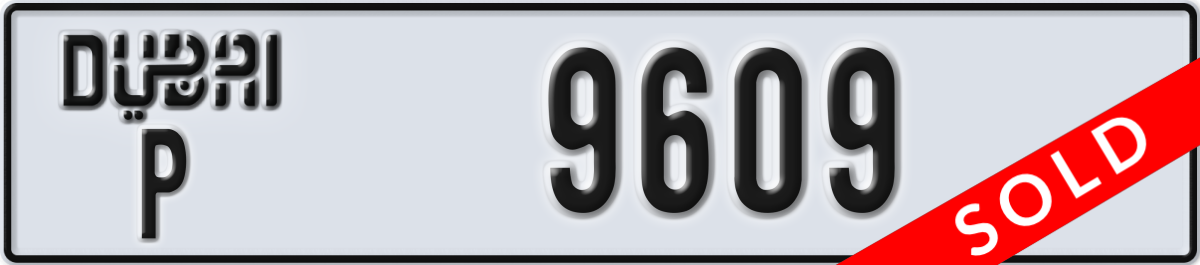 dubai License Plate Number 9609 Code P
