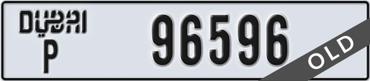 dubai License Plate Number 96596 Code P