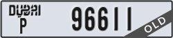 dubai - code - P - number -96611