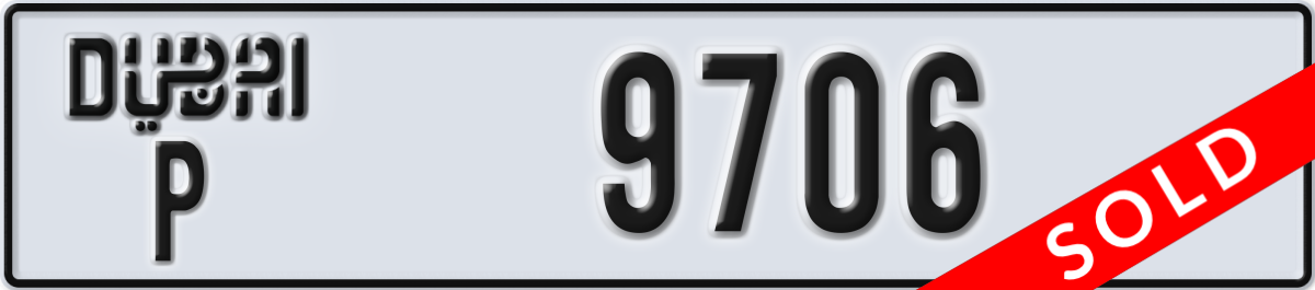 dubai License Plate Number 9706 Code P