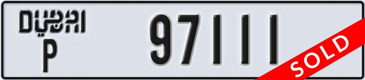 dubai License Plate Number 97111 Code P