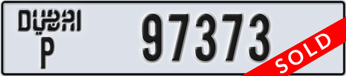 dubai License Plate Number 97373 Code P
