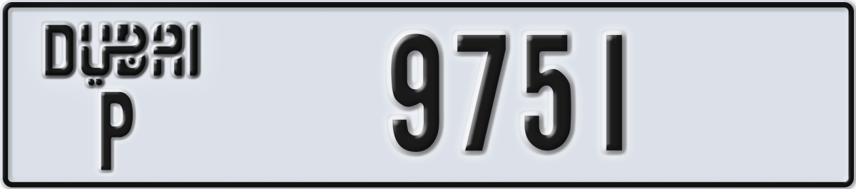 dubai License Plate Number 9751 Code P