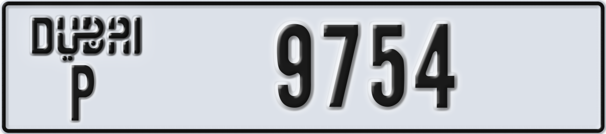 dubai License Plate Number 9754 Code P