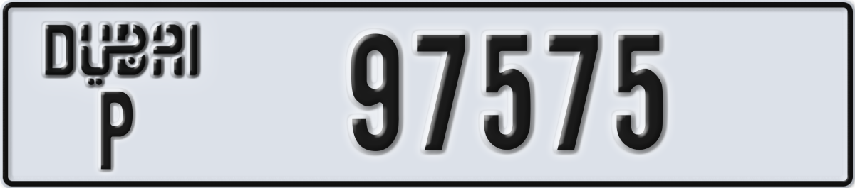 dubai License Plate Number 97575 Code P