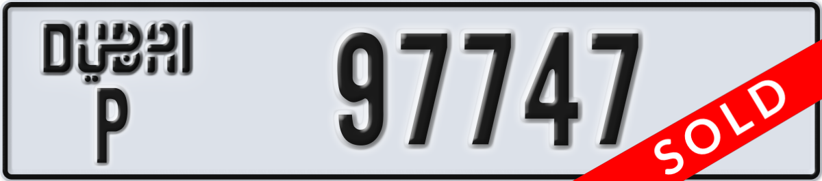 dubai License Plate Number 97747 Code P