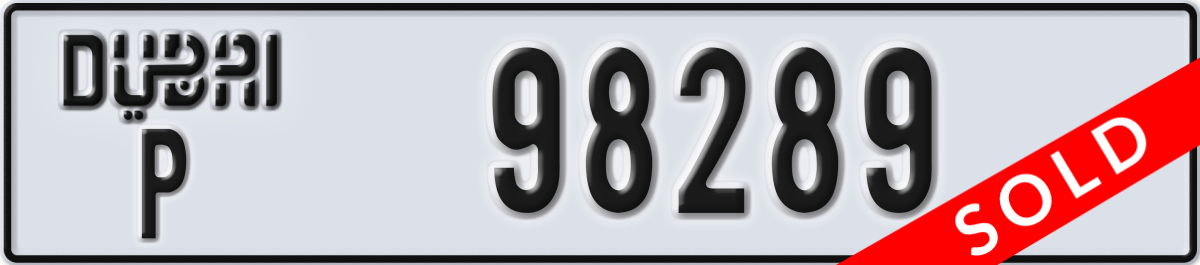 dubai License Plate Number 98289 Code P