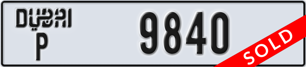 dubai License Plate Number 9840 Code P