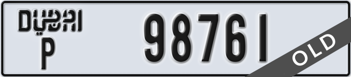 dubai License Plate Number 98761 Code P